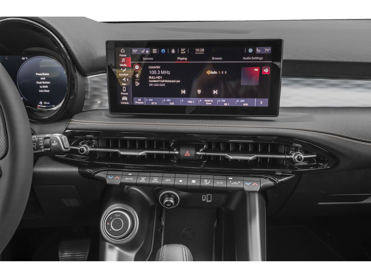 2024 Alfa Romeo Tonale Veloce