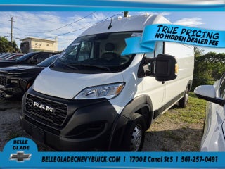 2023 RAM ProMaster Cargo Van Base