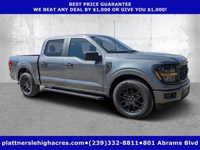 2024 Ford F-150 STX