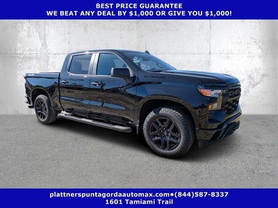 2026 Chevrolet Silverado 1500 Custom