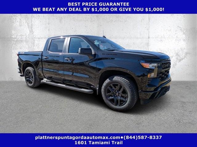 2026 Chevrolet Silverado 1500 Custom