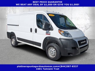 2019 RAM ProMaster Cargo Van 1500 Low Roof 136" WB