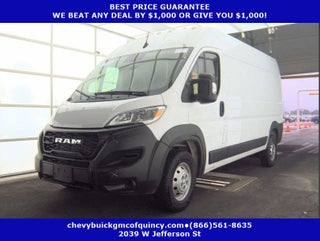 2023 RAM ProMaster Cargo Van Base