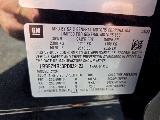 2023 Buick Envision Essence