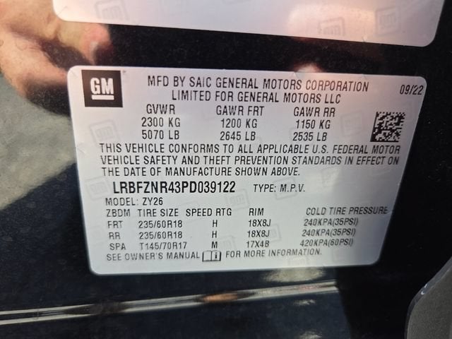 2023 Buick Envision Essence