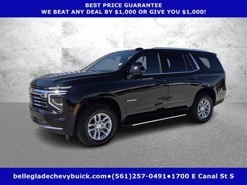 2026 Chevrolet Tahoe LT