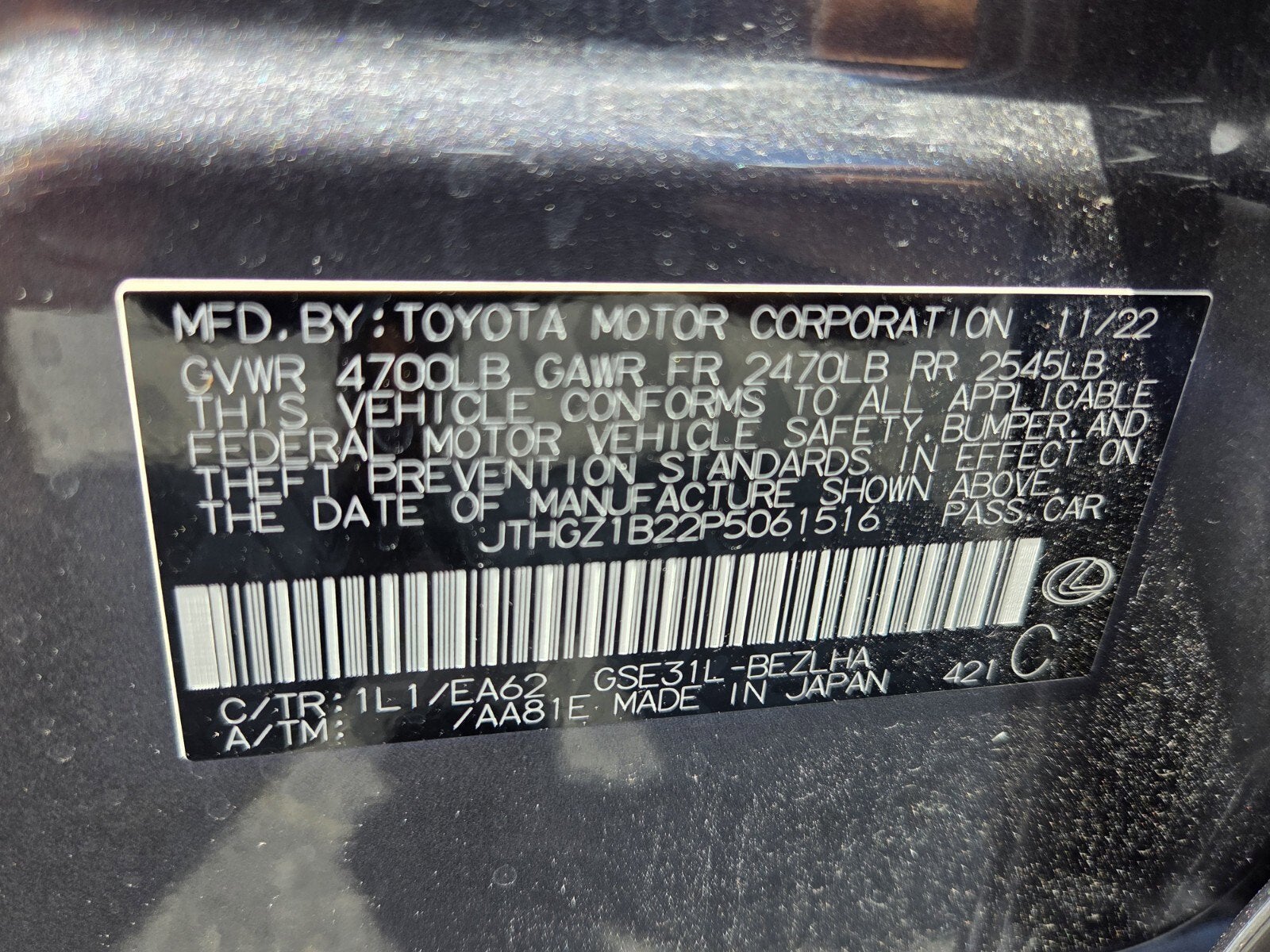 2023 Lexus IS 350 F SPORT
