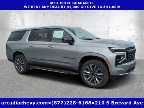 2026 Chevrolet Suburban LS