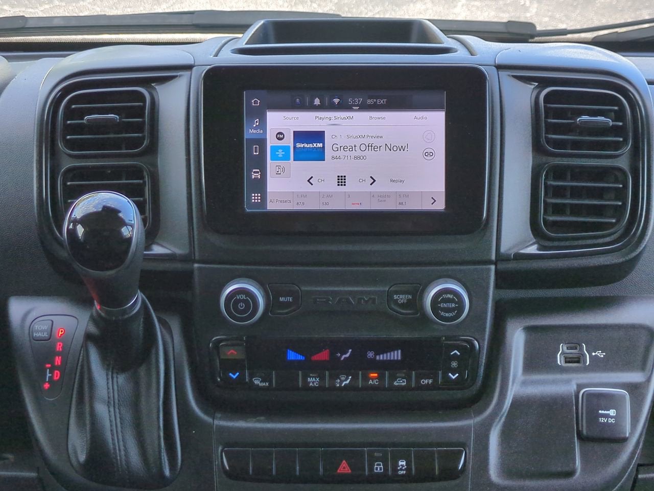 2023 RAM ProMaster Cargo Van Base