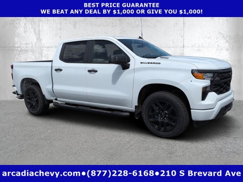 2026 Chevrolet Silverado 1500 Custom