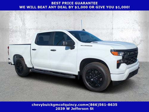 2026 Chevrolet Silverado 1500 Custom