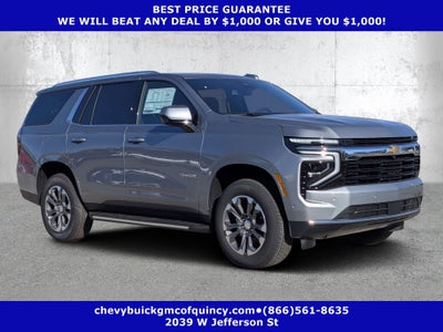 2026 Chevrolet Tahoe LS
